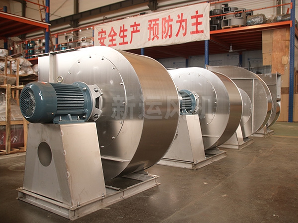 耐高溫離（lí）心風機