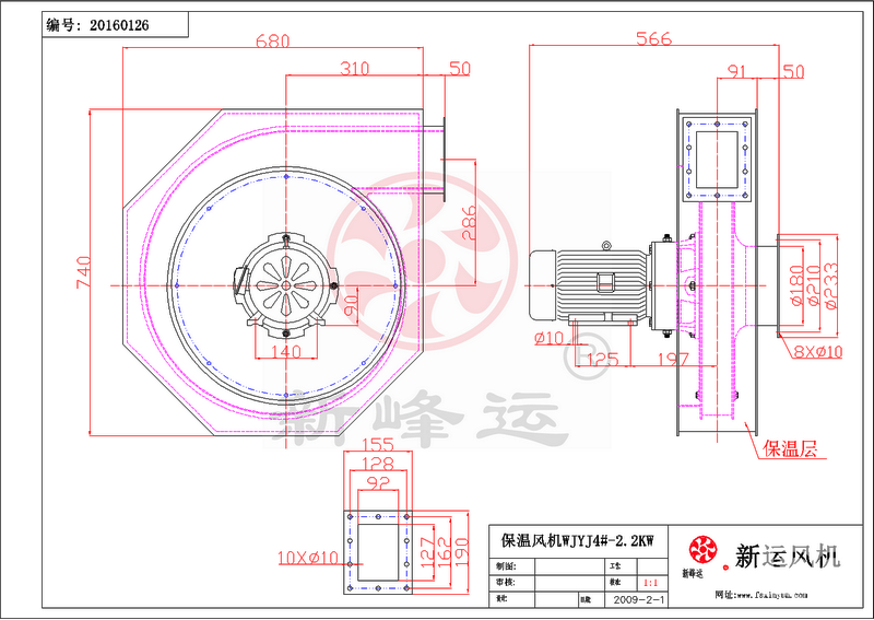 保（bǎo）溫風機廠家（jiā）