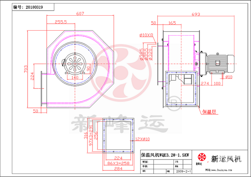 高速型保溫（wēn）風機價格（gé）